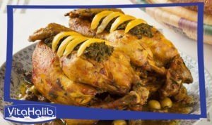 بسطيلة مغربية الدجاج و اللوز