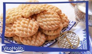 طريقة عمل عجينة البيتزا و الفطائر الهشة