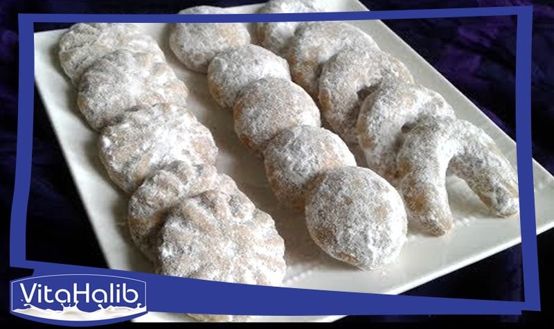 حلوة-مايزينا